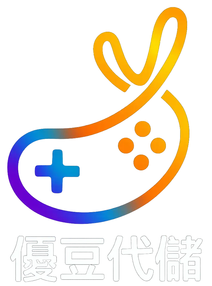 優豆遊戲代儲 Logo