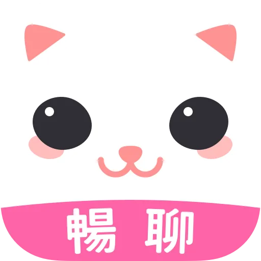 GoodNight代儲值