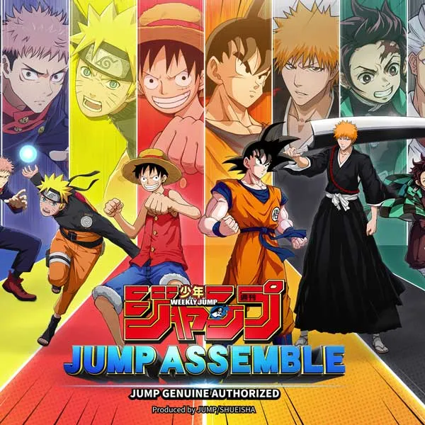 JUMP：群星集結代儲值