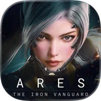 ARES: THE IRON VANGUARD 代儲值