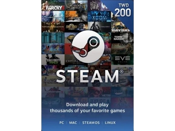 Steam 台灣禮品卡代儲值