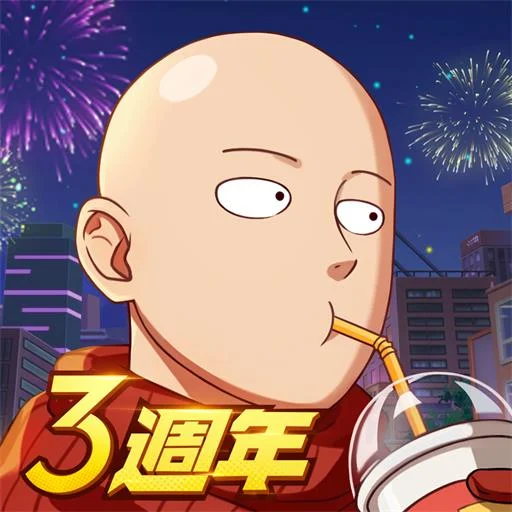 一拳超人：最強之男—新篇章代儲值