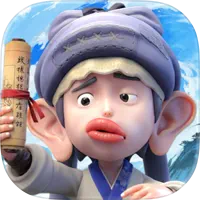 人人有功練：腸仔江湖見 代儲值