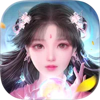 仙魔战场：不一样的修仙世界 代儲值