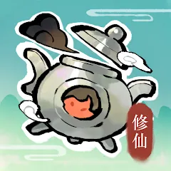 修仙外傳儲值代儲值