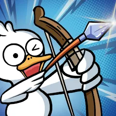 別破防鴨代儲值