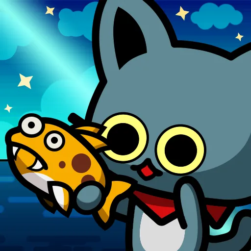 喵星物語代儲值