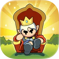 國王駕到!堡堡大作戰 代儲值