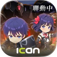 夢幻旅團-嘆氣的亡靈想隱退聯動 代儲值