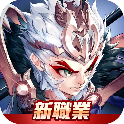 大俠客-龍行天下代儲值