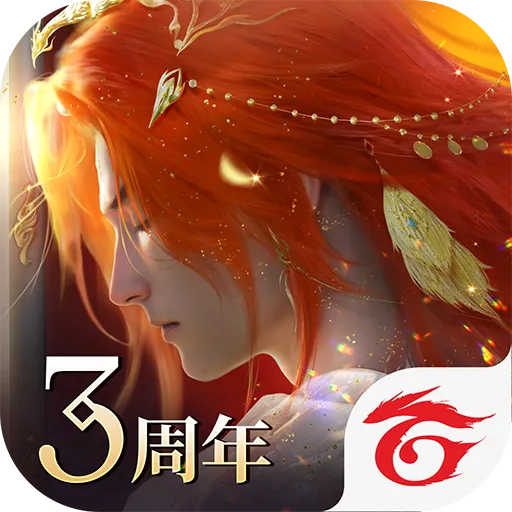 天涯明月刀M代儲值