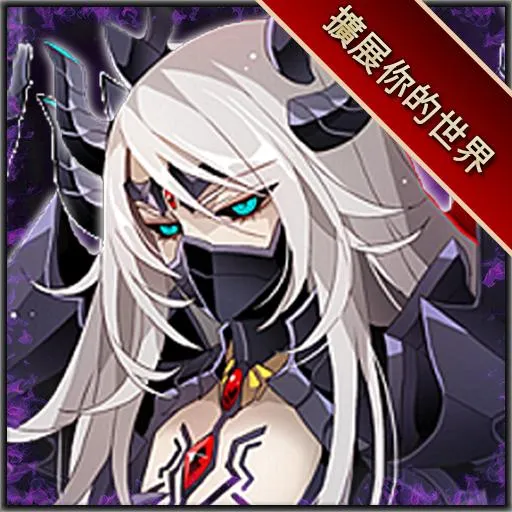 奇想之戰R代儲值