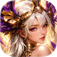 女神帝國:天使降臨 代儲值