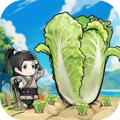 小小修仙記代儲值