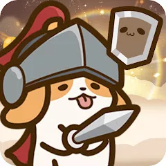小狗英雄代儲值
