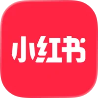 小紅書— 你的生活興趣社區 代儲值