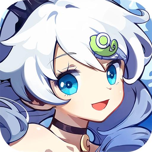 崩壞學院2 代儲值