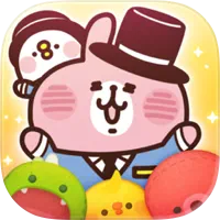 悠閒消消樂卡娜赫拉的小動物豪華大飯店 代儲值