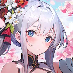 時之樹少女代儲值
