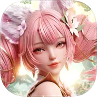 森之歌：世界 代儲值