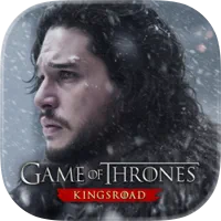 權力遊戲：國王大道 代儲值