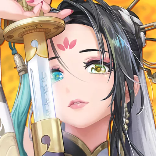 武林少女養成代儲