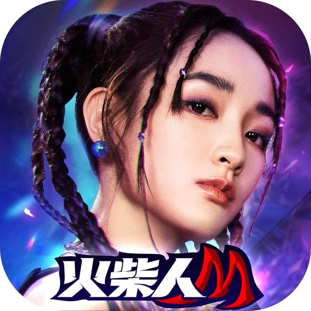火柴人M代儲值