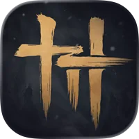 燕雲十六聲代儲值