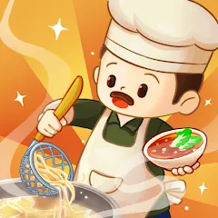 爸爸的麵館代儲值