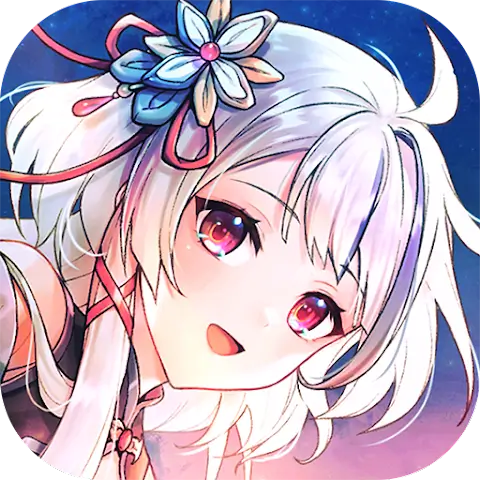 絢花百兵帖代儲值