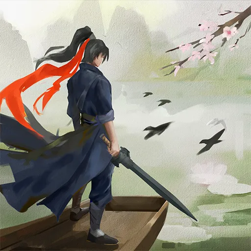 這就是江湖代儲值