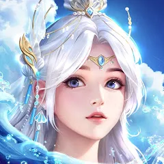 雲與水之歌代儲值