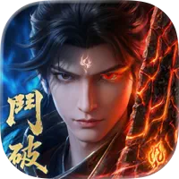 鬥破蒼穹M：少年崛起--動畫正版授權 代儲值