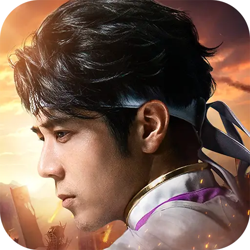 鬼武三國代儲值