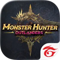 魔物獵人:旅人 代儲值